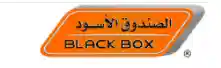 blackbox.com.sa